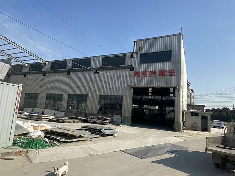 pg电子网站-pg(中国)一站式服务官方网站厂房